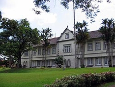 Sarawak Museum, Kuching